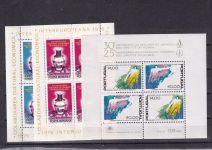 CEPT Mitläufer 1975-1979, Mich.-Nr.: ** komplett