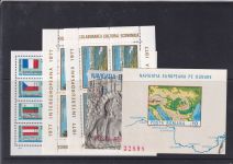 CEPT Mitläufer 1977, Mich.-Nr.: ** komplett