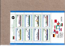 CEPT Mitläufer 1981, Mich.-Nr.: ** fast komplett