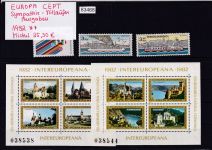 CEPT Mitläufer 1982, Mich.-Nr.: ** komplett