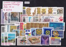 CEPT Mitläufer 1980-84, Mich.-Nr.: ** komplett