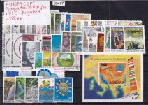 CEPT Mitläufer 1988, Mich.-Nr.: ** komplett