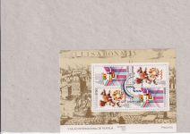 CEPT Mitläufer 1986, Mich.-Nr.: komplett gestempelt