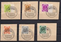 Bund 1951, Mich.-Nr.: 123-138 LUXUS Gestempelt