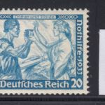 DR 1933, Mich.-Nr.: 505 B ** geprüft  Attest