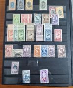 Äthiopien  Sammlung