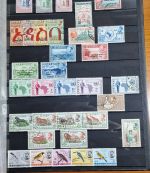 Äthiopien  Sammlung