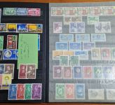 Äthiopien  Sammlung