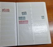 Deutsches Reich  Deutschland