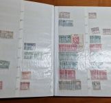 Deutsches Reich  Deutschland