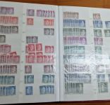 Deutsches Reich  Deutschland