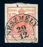 3X NESZEMELY 29/12, Zier-K2 zentr. a. 3 Kr., Kab, Ryan 1054
