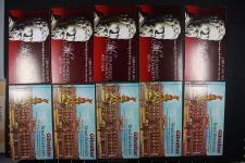 Gibraltar MH2,3 (10) Postfrisch je 10 mal Markenheft Michelangelo und K