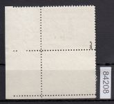 Böhmen und Mähren, Mi.-Nr. 17 gestempelt    Stempel Falsch