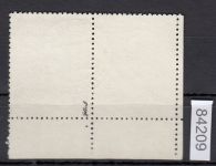 Böhmen und Mähren, Mi.-Nr. 18 gestempelt    Stempel Falsch