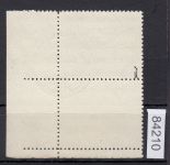 Böhmen und Mähren, Mi.-Nr. 19 gestempelt    Stempel Falsch