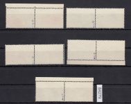 Frankreich, Mi.-Nr. IV-X  + Zierfeld  gestempelt  lesen