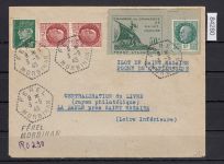 Frankreich Festung St. Nazaire, Mi.-Nr. 1  gestempelt auf Brief