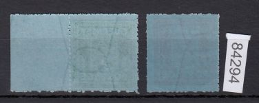 Guernsey, Mi.-Nr. 4+5 **