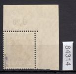 Berlin 1948, Mich.-Nr.:  1 ** Eckrand  geprüft