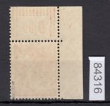 Berlin 1948, Mich.-Nr.:  3 ** Eckrand  geprüft