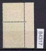 Berlin 1948, Mich.-Nr.:  4 ** Eckrand  geprüft