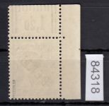 Berlin 1948, Mich.-Nr.:  5 ** Eckrand  geprüft