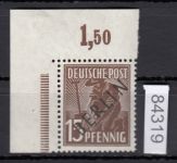 Berlin 1948, Mich.-Nr.:  6 ** Eckrand  geprüft  (Oberr. *)