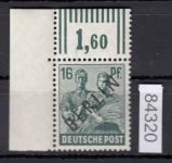 Berlin 1948, Mich.-Nr.:  7 ** Eckrand  geprüft
