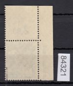 Berlin 1948, Mich.-Nr.:  8 ** Eckrand  geprüft   Platte  OR   dgz