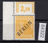 Berlin 1948, Mich.-Nr.: 10 ** Eckrand  geprüft  lesen