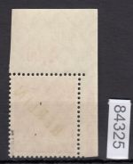 Berlin 1948, Mich.-Nr.: 12 ** Eckrand  geprüft