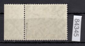 Berlin 1949, Mich.-Nr.: 57 X **  (Wz X)