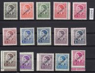 Serbien 1941, Mi.-Nr. 31-45 **