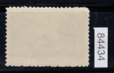 Böhmen und Mähren, Mi.-Nr.  Z 1 **