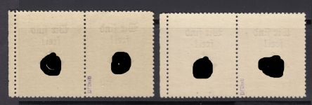 Böhmen und Mähren Lokal, Mi.-Nr. 30+31 LW **    Märisch-Ostrau