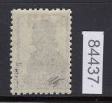 Ukraine-Aexanderstedt, Mi.-Nr. 4 II ** geprüft