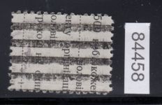 Ukraine Sarny, Mi.-Nr. 6 (*)  geprüft