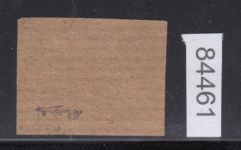 Ukraine Sarny, Mi.-Nr. 5 B (*)  geprüft