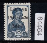 Litauen - Zarasai, Mi.-Nr. 2 III **   geprüft