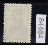 Litauen - Zarasai, Mi.-Nr. 2 III **   geprüft