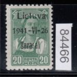 Litauen - Zarasai, Mi.-Nr. 4 III **   geprüft