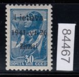 Litauen - Zarasai, Mi.-Nr. 5 I **   geprüft