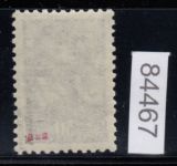 Litauen - Zarasai, Mi.-Nr. 5 I **   geprüft