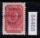 Litauen - Zarasai, Mi.-Nr. 7 I **   geprüft