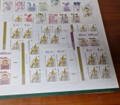 Deutschland - Karton in Großen Alben