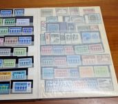 Europa CEPT Blöcke  Klb.  im Großem  Album