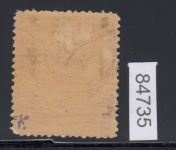 Feldpost, Mi.-Nr. 5 b ** geprüft  Attest