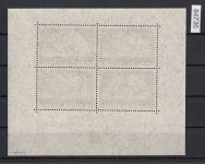 Österreich 1933, Mich.-Nr.: Block 1 ** mit Umschlag  WIPA   geprüft  Attest