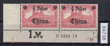 DAP China 1906, Mich.-Nr.: 44 II B M ** HAN A    geprüft